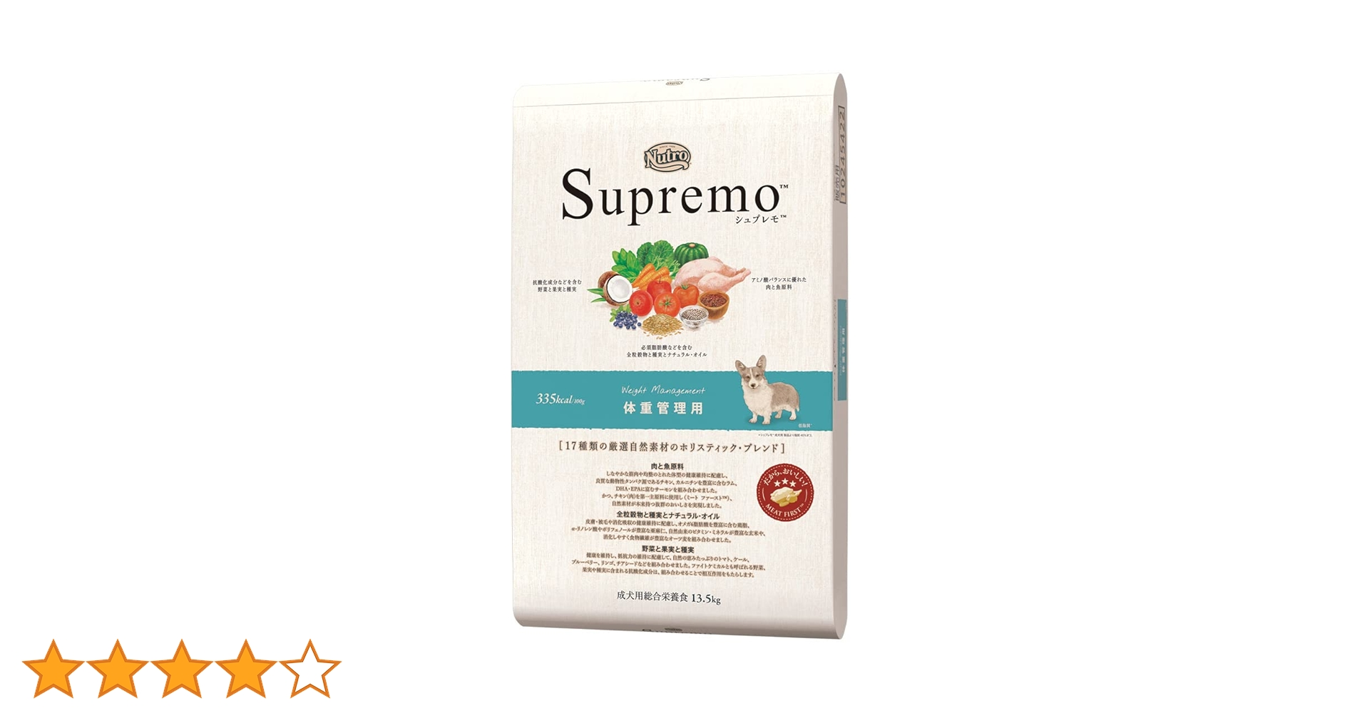 61mAa0hLutL.jpg_BO30,255,255,